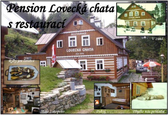 Lovecka Chata Pec pod Snezkou Exterior photo